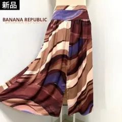 【新品・タグ付き】BANANA REPUBLICドロップウエストスカート 6のサムネイル
