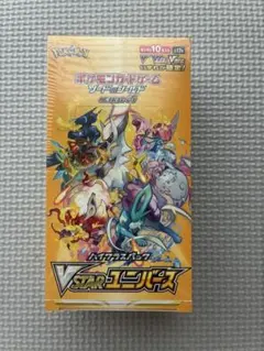 ポケモンカードゲーム VSTARユニバース 未開封BOX シュリンク付のサムネイル