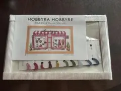 Item thumbnail for item fcf418e9-dcfc-4214-a1ce-5e2b1050a1a1