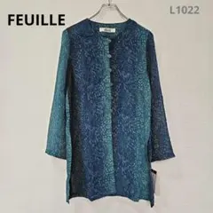 ノーカラージャケット　緑　紺　フリー　ミドル丈　レトロデザイン　ライトアウター