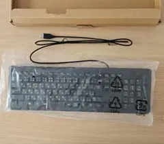 有線キーボード 　ブラック