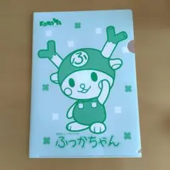 Item thumbnail for item 3ad4e2ce-9b10-47b5-85cb-777de0d9c8e8