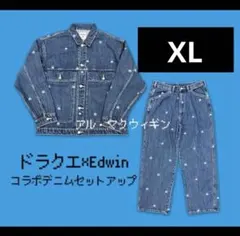 XLサイズ ドラクエ×エドウィン コラボ デニム セットアップ/アウトレット限定