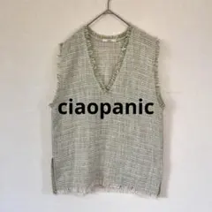 【美品】チャオパニック ツイード フリンジベスト グリーン Fサイズ