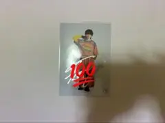 ICEx 筒井俊旭 生写真 サイン入り