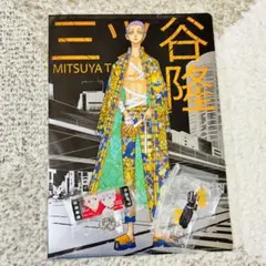 東京リベンジャーズ 三ツ谷隆 新体験展 最後の世界線 一番くじ 新品