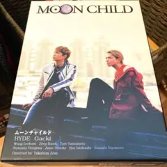 2026年最新】Moonchildの人気アイテム - メルカリ