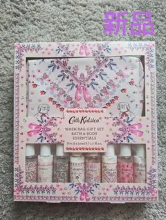 キャスキッドソン新品☆ウォッシュバッグギフセットポーチCath Kidston