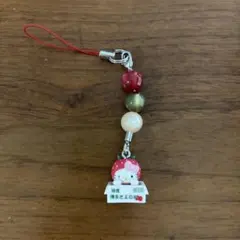 メルカリ