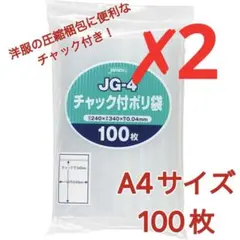 Item thumbnail for item e30a999e-67e9-4c87-8ebd-82430a89446f