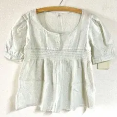 Item thumbnail for item bcdea022-4d95-4828-9657-ff6b7808842c