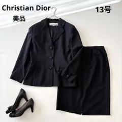 Item thumbnail for item 34713ef8-e44f-4adc-8947-368f875b6238