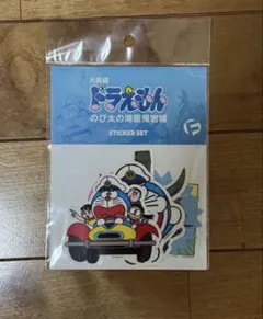 100％ドラえもん＆フレンズ展 特製シルバー仕様カバー付き ドラえもん