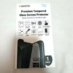 iPhone 12 Pro Max ガラスフィルム 硬度9