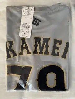 wbc2026 侍ジャパン　ユニフォーム　ホーム　亀井　亀井善行　Sサイズ　S wbc2026 侍ジャパン ユニフォーム ホーム 亀井 亀井善行 Sサイズ S