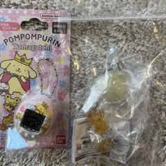 ポムポムプリンたまごっち 目印キーホルダーセット - メルカリ