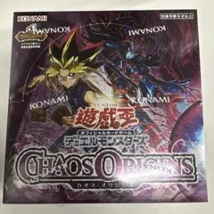 遊戯王OCG CHAOS ORIGINS 未開封BOX - メルカリ