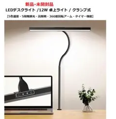 Item thumbnail for item 2ae4bfc3-0dc5-4d05-965b-f736ffdca7b6