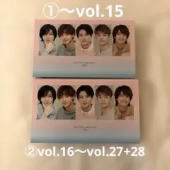 King&Prince キンプリ　会報　〜vol.1〜29まで抜けなし