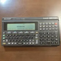 SHARP ポケットコンピュータ PC-1490UⅡ 64KB