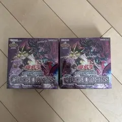遊戯王 カオスオリジンズ 2BOX シュリンク付き エクスパンションパック付き 遊戯王OCG カオスオリジンズ 2BOX エクスパンションパック付き - メルカリ