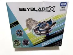 ドランダガーデッキセット【未開封品】 2026年最新】Beyblade x bx-20 ドランダガーデッキセットの人気