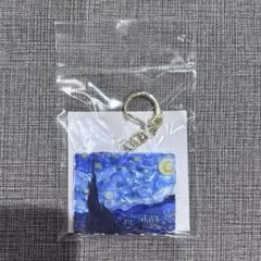 days with art アクリルキーホルダー ゴッホ 星月夜
