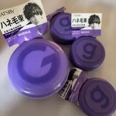 GATSBY ヘアワックス 紫　ワイルドシェイク 大小4個セットのサムネイル