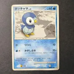 ポッチャマ 拡張パック 時空の創造 ダイヤモンド＆パールコレクション DP1 … ポッチャマ 拡張パック 時空の創造 ダイヤモンド＆パールコレクション