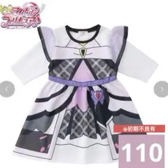 キュアキッス　なりきりワンピース　キミとアイドルプリキュア　ズキューン　しまむら