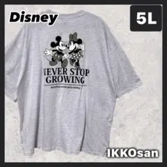 ディズニー ミッキー ミニー Tシャツ 大きいサイズ 5L バックプリントのサムネイル