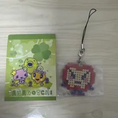 たまごっち 一番くじ ストラップとノート セット