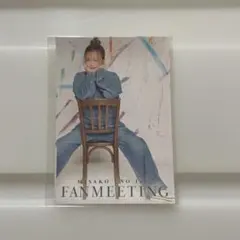 AAA 宇野実彩子 ソロジャケ グッズシール ブランケット 2026年最新】宇野実彩子ステッカーの人気アイテム - メルカリ