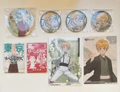 東京リベンジャーズ 東リべ 缶バッジ ブロマイド 花垣 武道