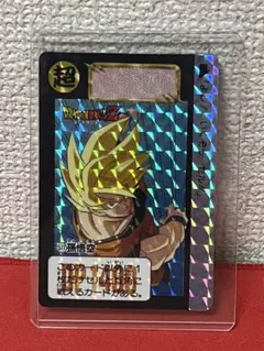 ドラゴンボールZ カードダス no.213 ゴテンクス 1995年 - メルカリ