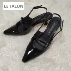 LE TALON ブラック ポインテッドトゥパンプス