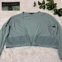LAURA ASHLEY ボレロカーディガン M くすみグリーン ショート丈のサムネイル