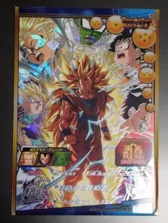 2025年最新】ドラゴンボールカードの人気アイテム - メルカリ