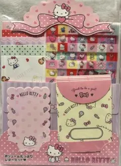 超レア‼️平成レトロ　2015年製　稀少品　ハローキティ　ボリュームレターセット