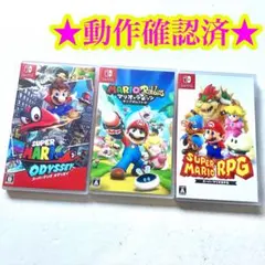 マリオシリーズ3本セット　マリオオデッセイ　マリオパーティ　マリオメーカー 超人気】マリオ3本セット！Switch オデッセイ/メーカー2/東京2020