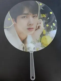 BTS JIN うちわ