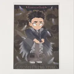 鬼滅の刃　悲鳴嶼行冥　ハロウィン　ポストカード　ufotable マチアソビ