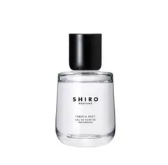 SHIRO PERFUME LOTS OF LOVE 50ml 数量限定 完売品 - メルカリ