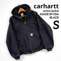 2025年最新】カーハート アクティブ ジャケットの人気アイテム