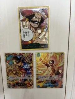 エース　金ドン3枚 状態A-〕ドン!!カード(金枠/エース)【-】{-} - カードラッシュ