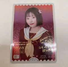 2025年最新】岬なこ pe+の人気アイテム - メルカリ