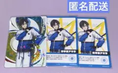 りく様 リクエスト 2点 まとめ商品