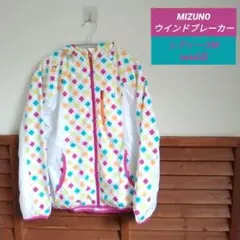 MIZUNO ウインドブレーカー レディース M used品