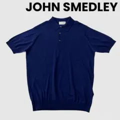 極美品】JOHN SMEDLEY KAPTAIN SUNSHINE ニットポロ - メルカリ