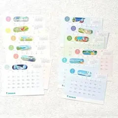 Item thumbnail for item 4e434b5e-8de6-4fa6-82b7-716b7b6140dc